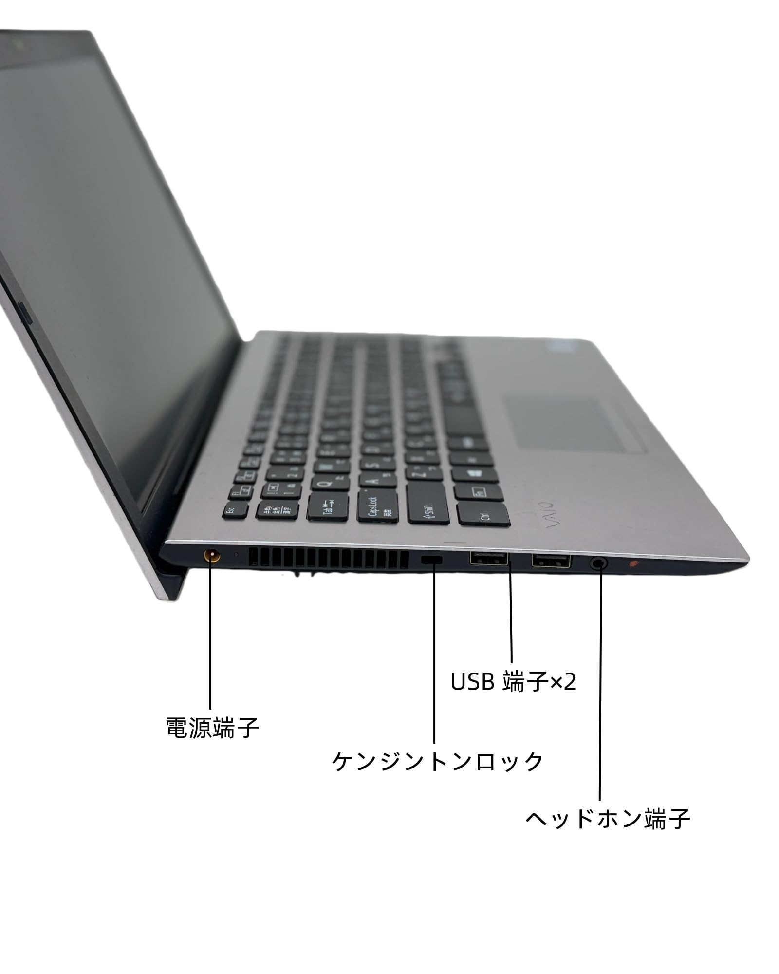 Amazon.co.jp: 【整備済み品】ノートパソコン VAIO Pro 13.3型 第8世代